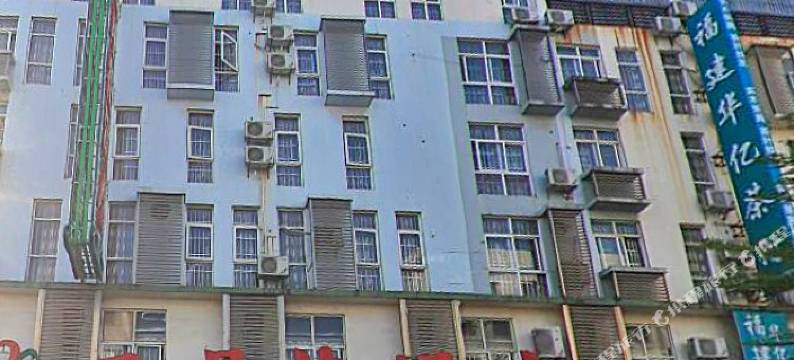 贵港三月花酒店图片