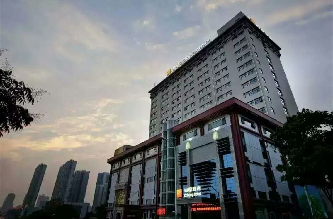怡程酒店(武汉光谷步行街店(原光谷广场店)
