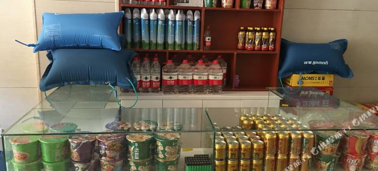 左贡金华大酒店图片