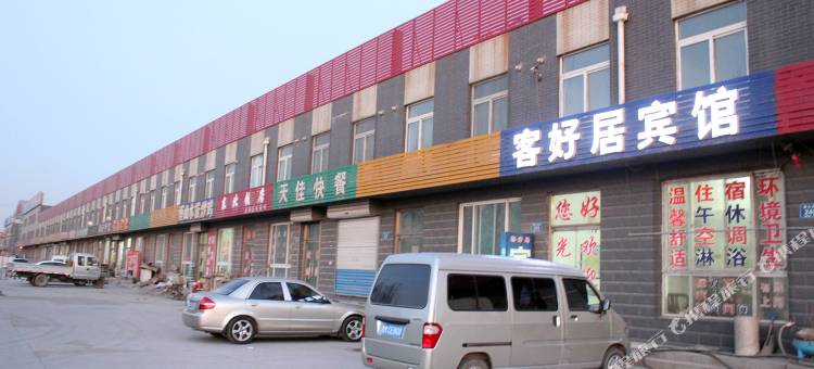 OYO淄博客好居宾馆图片