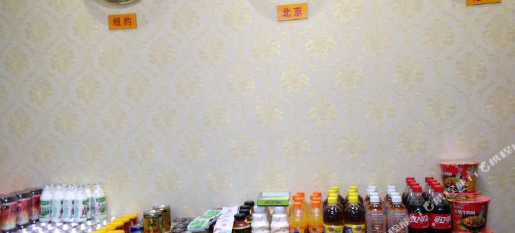 澄城新阳光商务快捷酒店图片