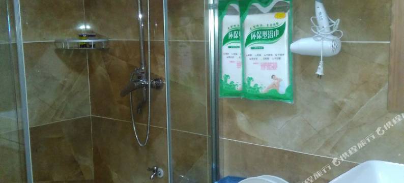 建瓯戴维斯主题酒店图片