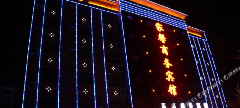 巴楚家馨商务宾馆图片