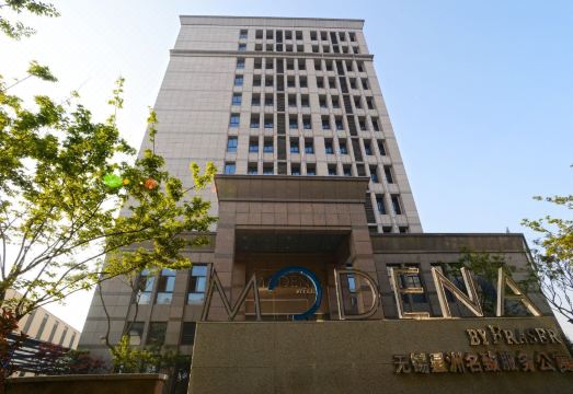 Modena By Fraser New District WuxiOver view