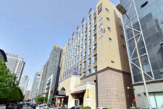 和颐酒店西安高新创业咖啡街区店