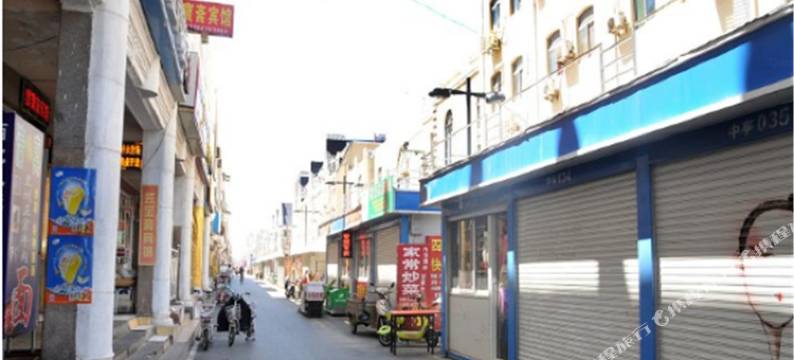 淄博忘归庄旅馆图片