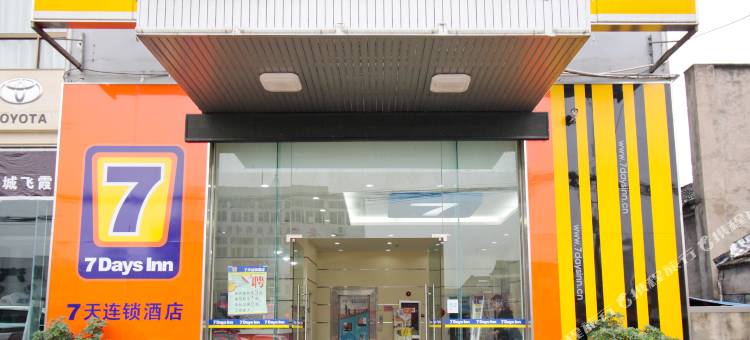 7天连锁酒店(舒城梅河东路店)图片