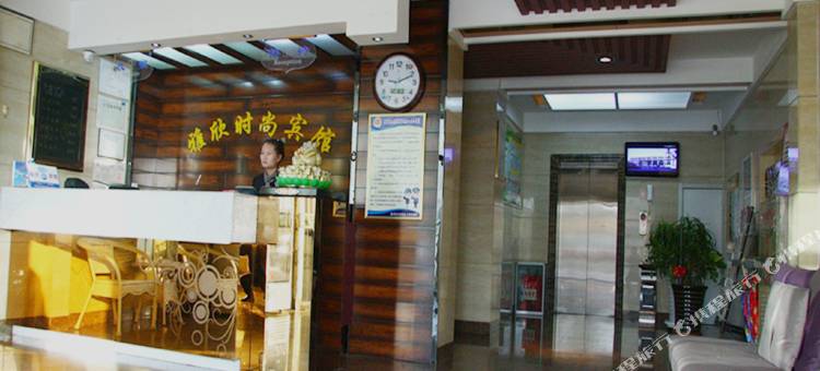 巴彦淖尔市临河区庆丰西街雅欣商务宾馆图片