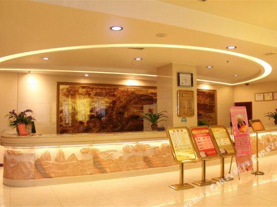 桂林御品堂养生会所酒店    分(16条点评) 164起距离155米立即预订