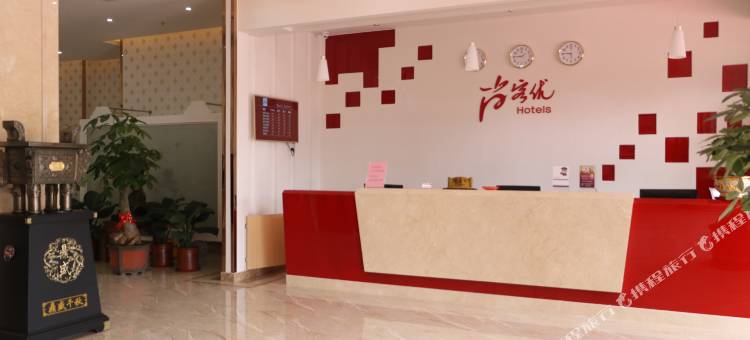 尚客优快捷酒店(梅州丽江湾店)图片