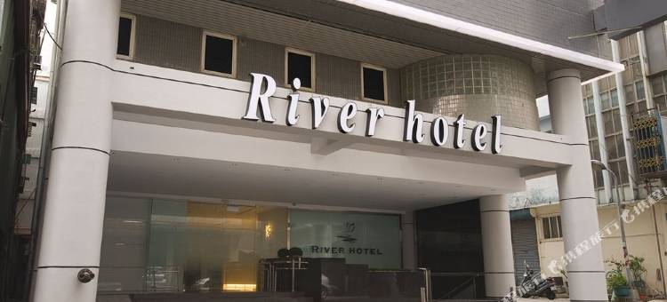 高雄河堤美学商旅图片