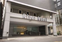 高雄河堤美学商旅(The Riverside Hotel Esthetics)酒店图片