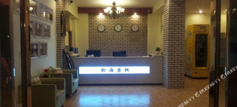 北海聆海客栈图片