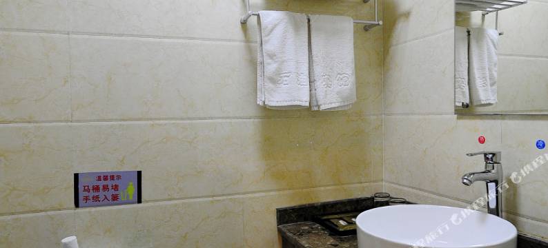 赤水石油宾馆图片