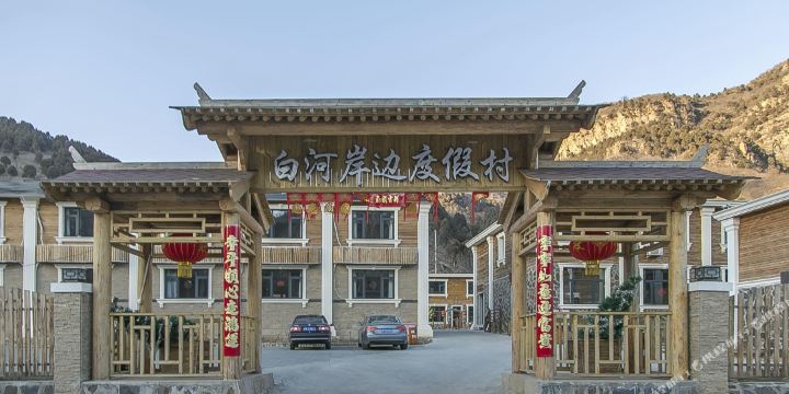 密云县 >> 酒店  标签: 宾馆 白河岸边度假村共多少人浏览:2344015