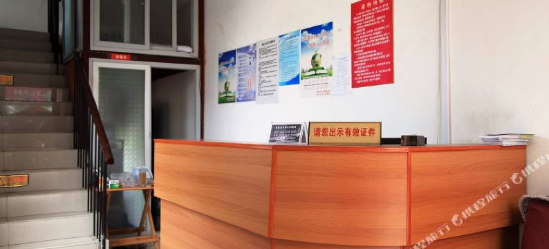 武汉文泰宾馆图片