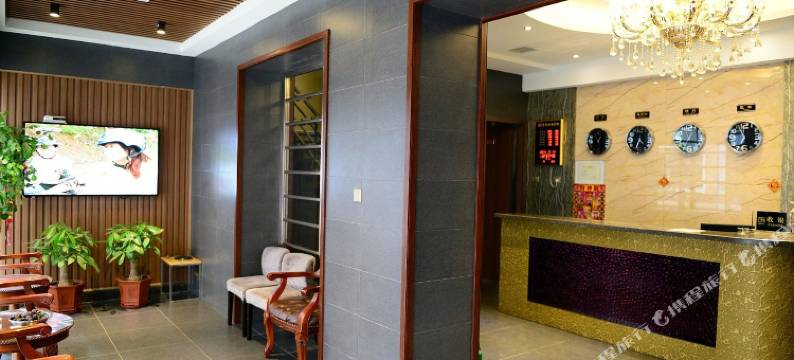 哈尔滨宏大时尚宾馆图片