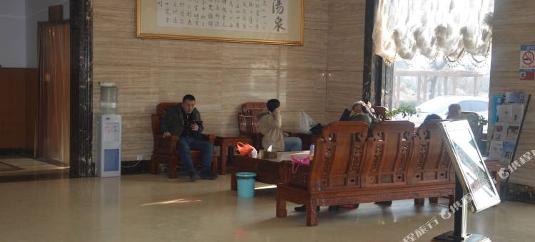 乳山小汤温泉度假村图片