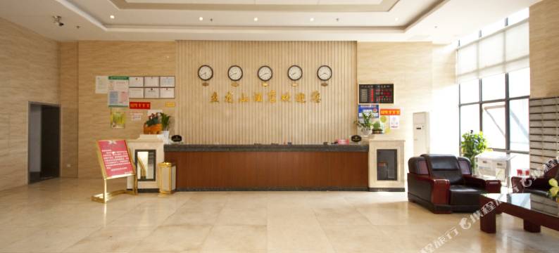 湘潭盘龙山酒店九华店图片