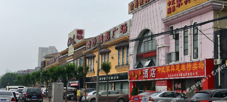 时尚快捷酒店(北京世界公园大葆台地铁站店)图片