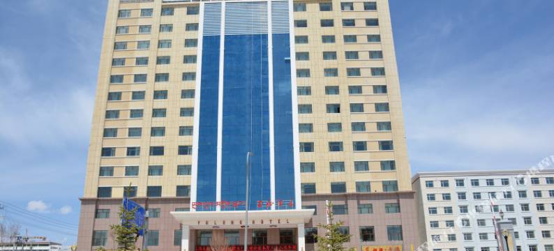 共和玉龙酒店图片