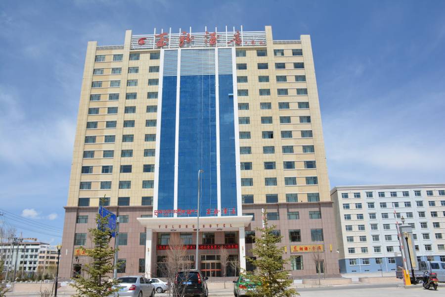 共和玉龍酒店