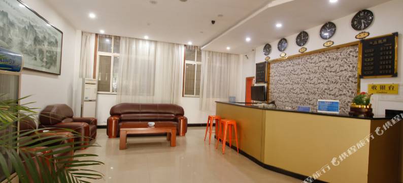 西安雁南宾馆图片