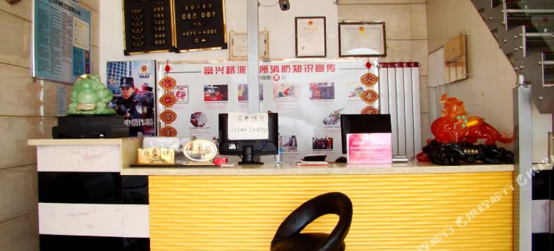 鄂尔多斯宝业宾馆图片