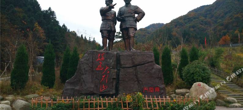 天堂寨甜艳小筑图片