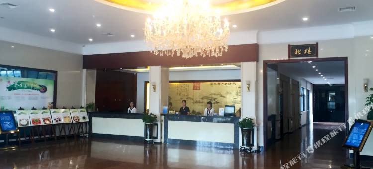 新昌白云大酒店图片