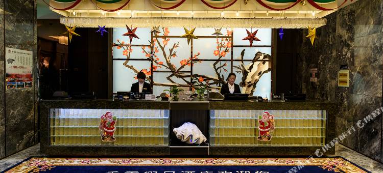 张家口香雪假日酒店图片