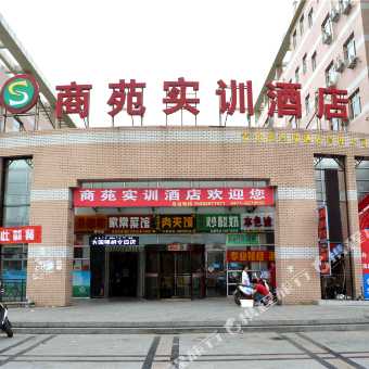 呼市大学城房租 200r070000002akzuB54D_C_340_340_Q50.jpg?v=1