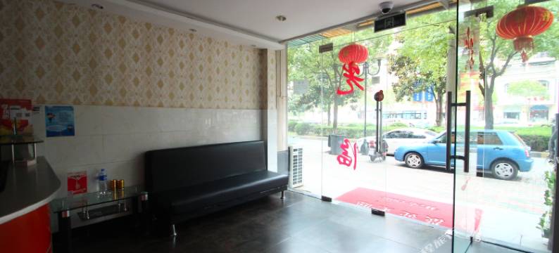 上海景雅精致酒店(惠南地铁站店)图片