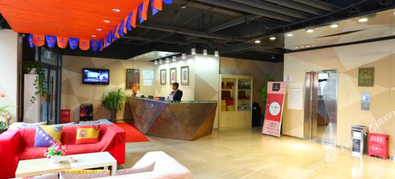 赛斯酒店(长春硅谷大街动画学院店)图片