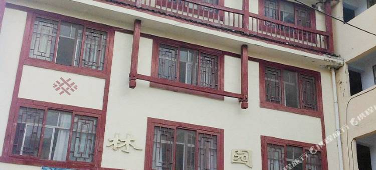 石柱园林园农家乐图片