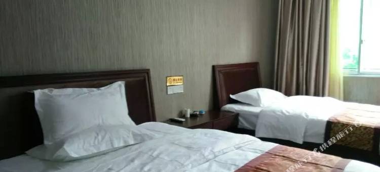 锦屏时代宾馆图片