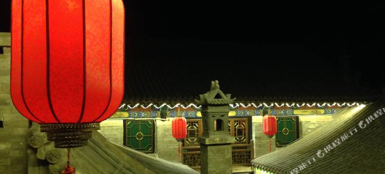 平遥杜家客栈(平遥古城景区店)图片