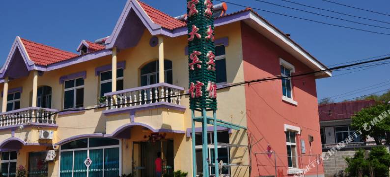 东港宏大宾馆图片