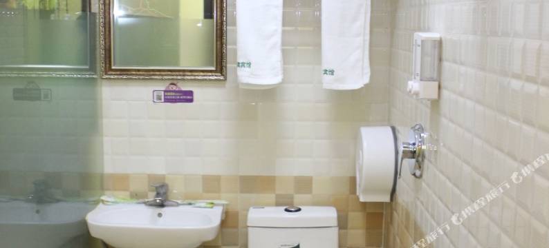 沈阳汇水湾宾馆图片