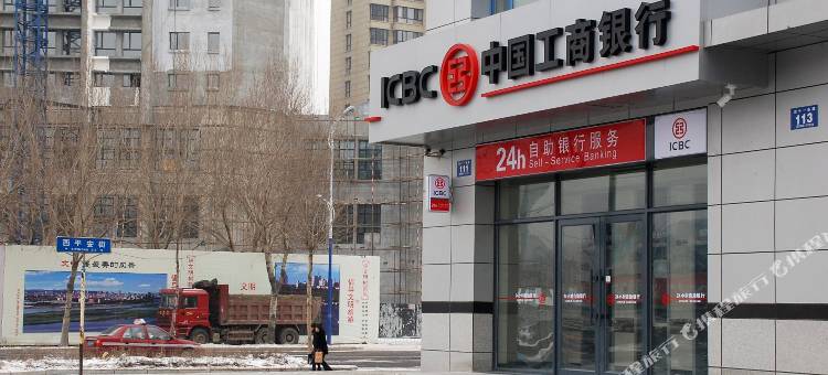 牡丹江新家园快捷宾馆图片