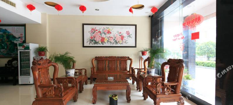 衡阳物华宾馆图片