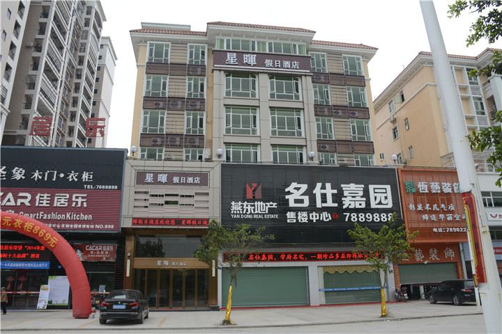 酒店外观