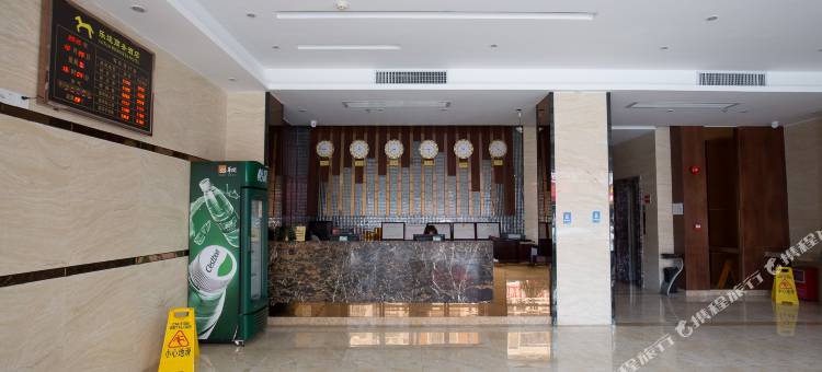 阳春新尚商务酒店图片