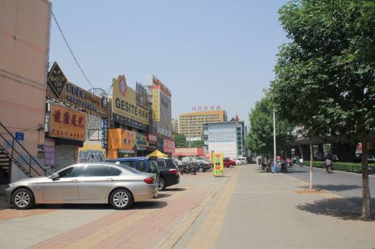 济南圣仙斋商务宾馆