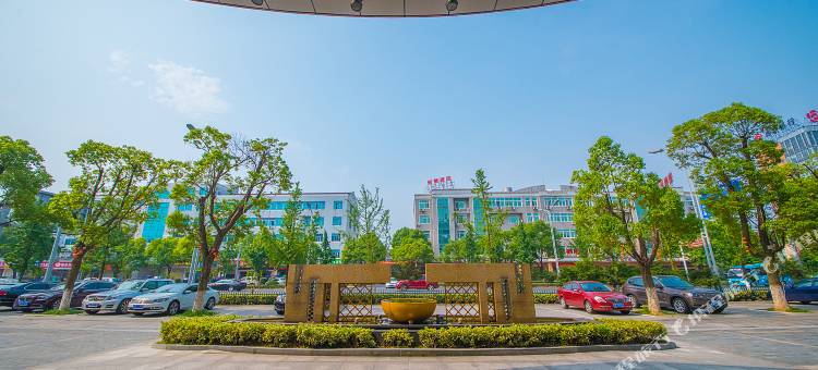 宜兴宜能国际大酒店(环科园店店)图片