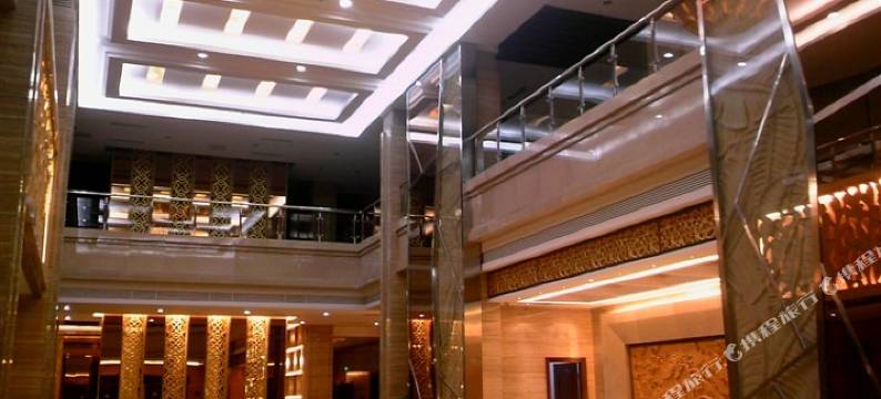 黄台宾馆(济南黄台环球家居店)图片