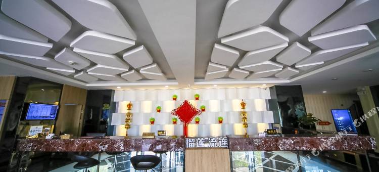 榴莲糖果酒店(诸暨店口客运站店)图片