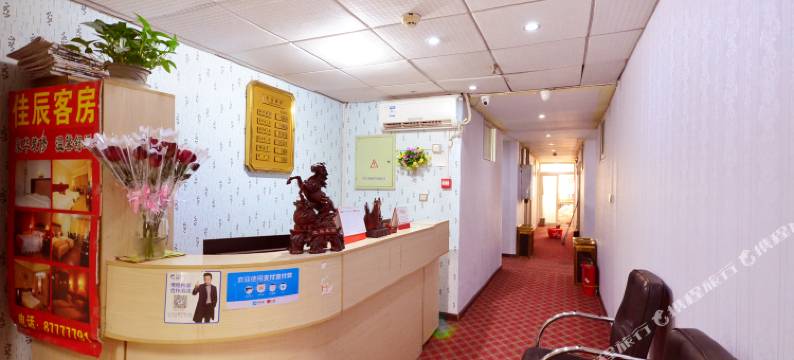 武汉鹏程宾馆图片