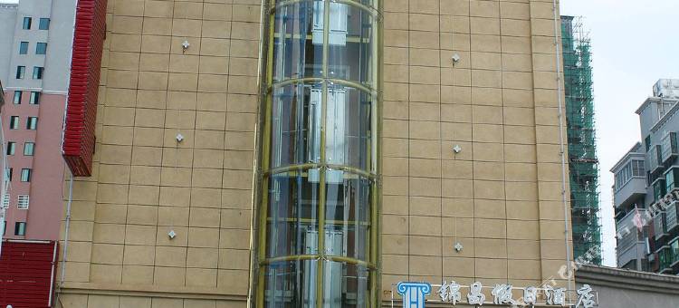 瑞昌锦昌假日酒店图片