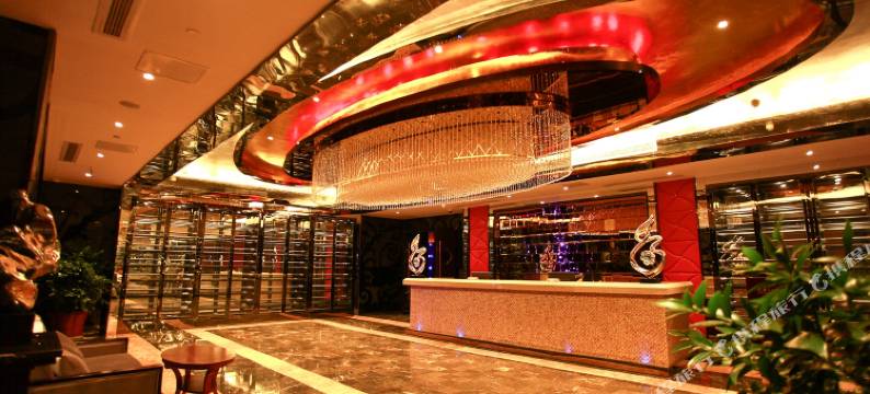 东海嘉臣国际大酒店图片